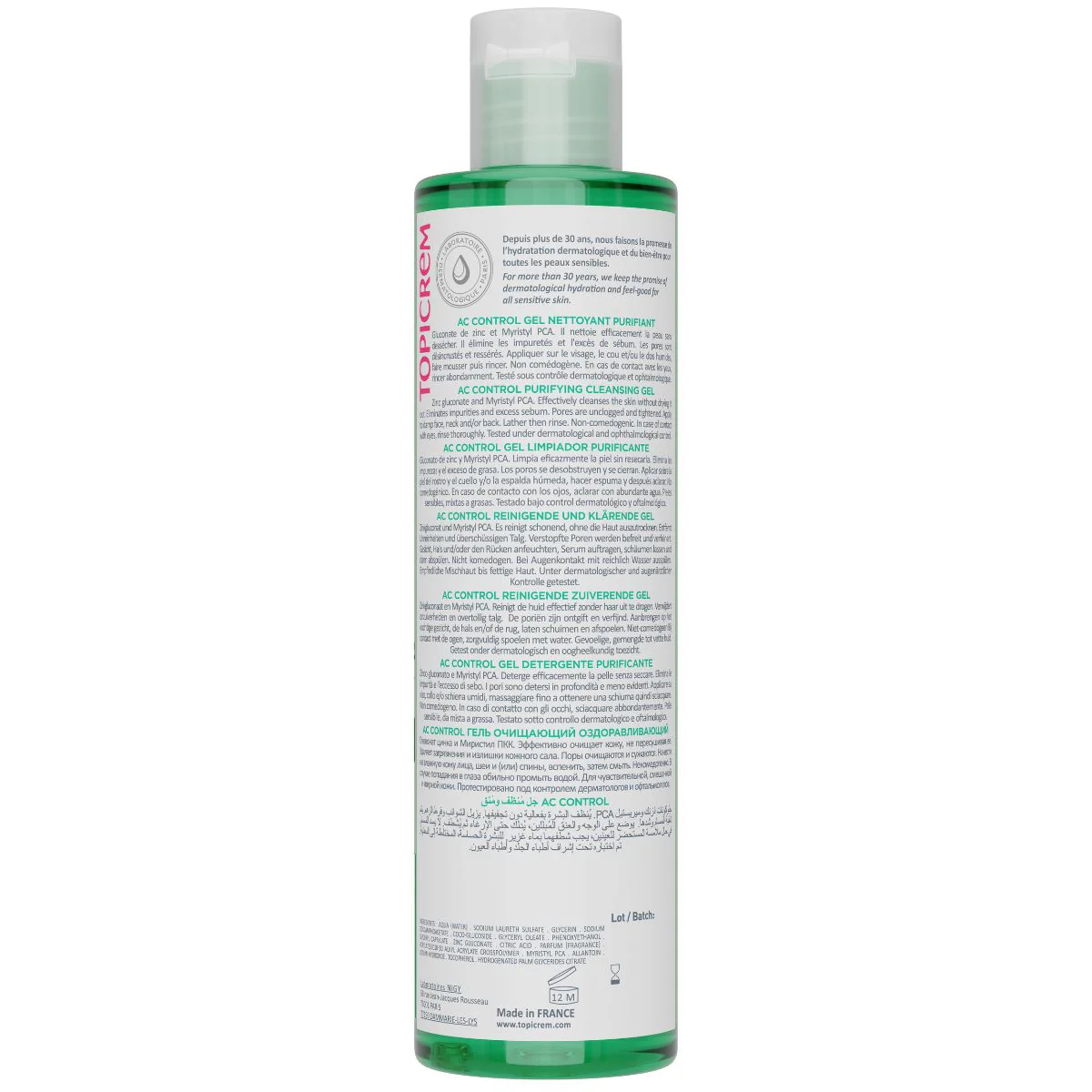 Image du produit 5