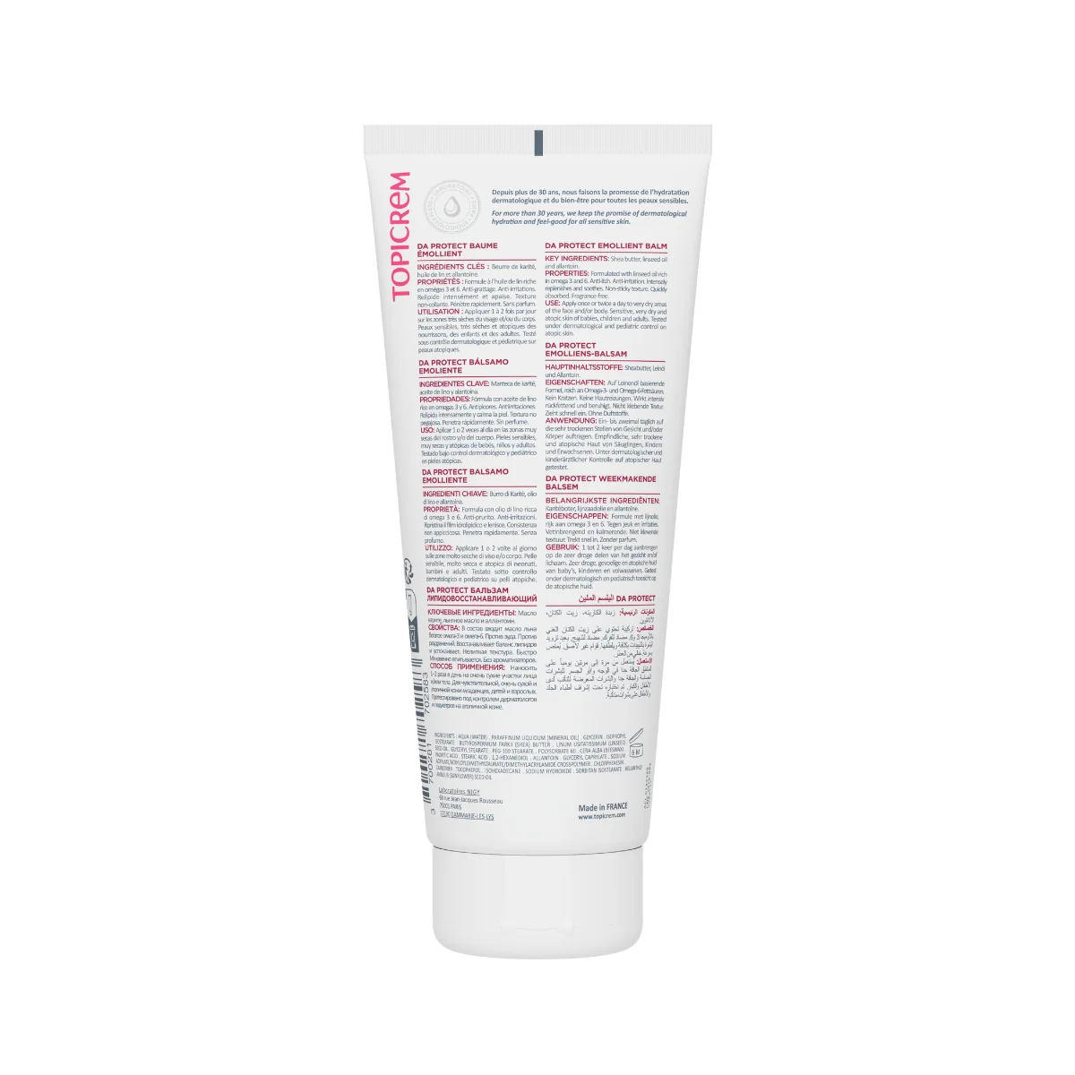 Image du produit 8